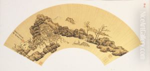 <<chen hong shou qiu xi fan ting tu shan ye>>