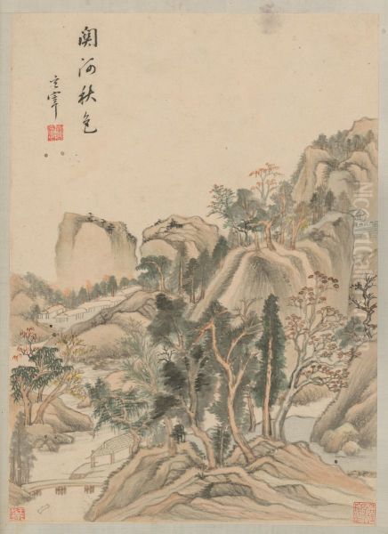 <<dong qi chang shan shui ce>> - view 1