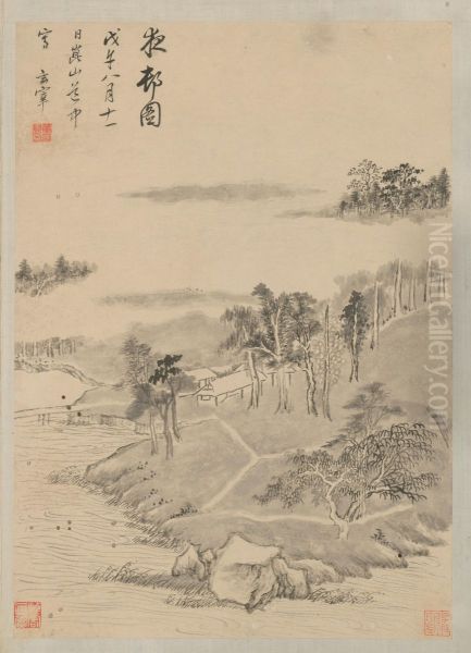 <<dong qi chang shan shui ce>> - view 1