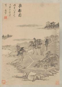 <<dong qi chang shan shui ce>> <<dong qi chang shan shui ce>>