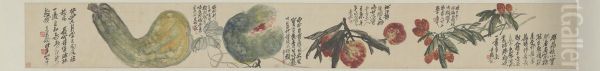 <<wu jun qing zhen guo tu juan>> - view 1