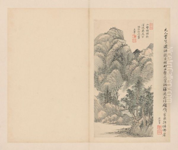 <<wang hui ni qian ren shi yi ce>> - view 1