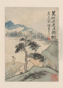 <<shi tao shan shui tu ce>> by Shitao Daoji