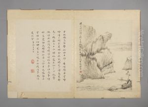 <<hua nie shan shui tu ce>> by Hua Yan