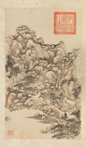 <<wang yuan qi shan shui ce>> <<wang yuan qi shan shui ce>>
