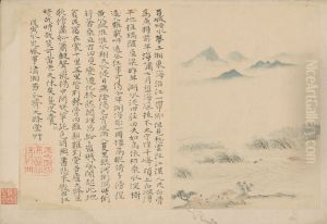 <<yuan ji shui zai gan shi shi yi tu dan ye>>