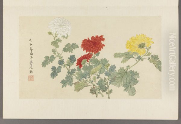 <<jiang ting xi hua hui ce ye>> - view 1