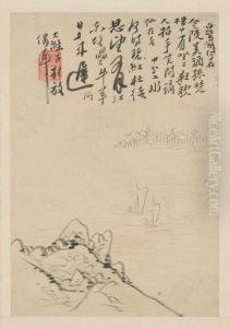 <<yuan ji jin ling shi jing tu ce>> by Shitao Daoji