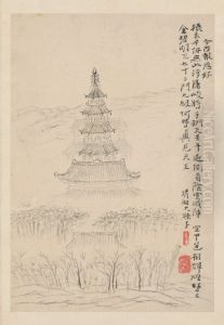 <<yuan ji jin ling shi jing tu ce>> by Shitao Daoji
