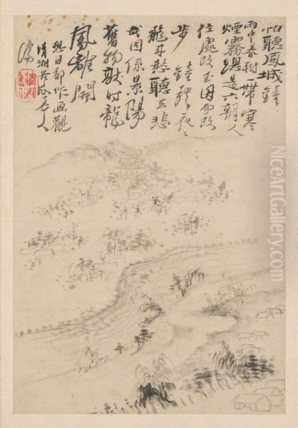 <<yuan ji jin ling shi jing tu ce>> - view 1