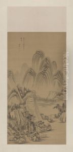 <<wang jian fang mei dao ren shan shui zhou>> <<wang jian fang mei dao ren shan shui zhou>>