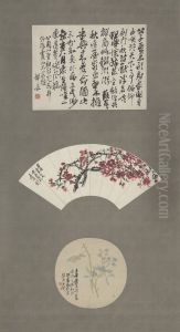 <<wu jun qing she se hong mei lan hua shan mian>> by Wu Chang-shuo