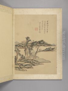 <<wang yuan qi fang gu shan shui ce>> by Wang Yuanqi
