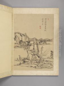 <<wang yuan qi fang gu shan shui ce>> <<wang yuan qi fang gu shan shui ce>>