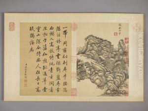 <<wang yuan qi fang gu shan shui ce>> <<wang yuan qi fang gu shan shui ce>>