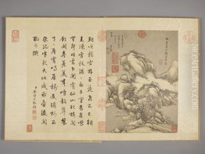 <<wang yuan qi fang gu shan shui ce>> <<wang yuan qi fang gu shan shui ce>>