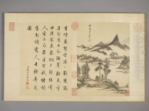 <<wang yuan qi fang gu shan shui ce>>