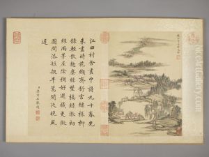 <<wang yuan qi fang gu shan shui ce>> <<wang yuan qi fang gu shan shui ce>>