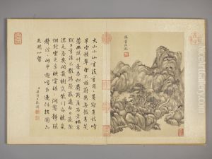 <<wang yuan qi fang gu shan shui ce>> <<wang yuan qi fang gu shan shui ce>>