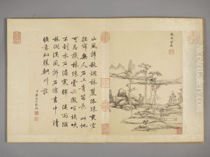 <<wang yuan qi fang gu shan shui ce>> <<wang yuan qi fang gu shan shui ce>>