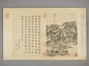 <<wang yuan qi fang gu shan shui ce>> by Wang Yuanqi