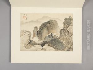 <<wang hui fang gu shan shui ce>> by Wang Hui