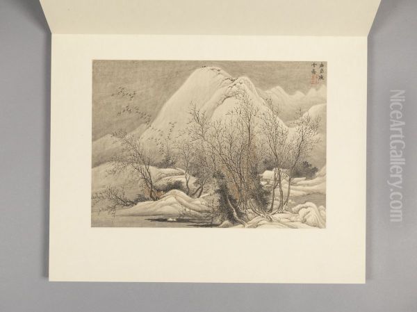 <<wang hui fang gu shan shui ce>> - view 1