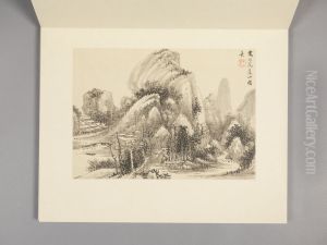 <<wang hui fang gu shan shui ce>> by Wang Hui