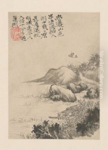 <<shi tao shan shui tu ce>> by Shitao Daoji