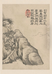 <<shi tao shan shui tu ce>> <<shi tao shan shui tu ce>>