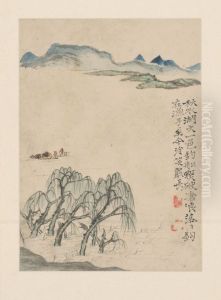 <<shi tao shan shui tu ce>> by Shitao Daoji