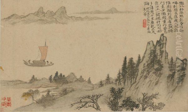 <<yuan ji shan shui tu ce di er kai>> - view 1