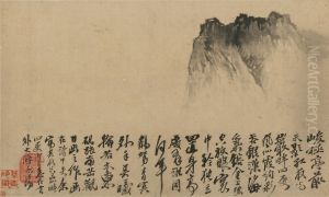 <<yuan ji shan shui tu ce di san kai>> by Shitao Daoji
