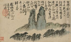<<yuan ji shan shui tu ce di si kai>> by Shitao Daoji