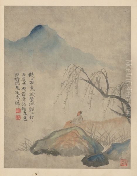 <<yuan ji za hua tu ce>> - view 1
