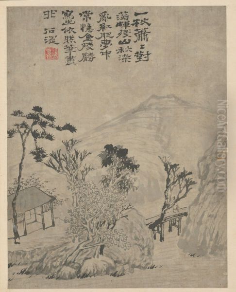 <<yuan ji za hua tu ce>> - view 1