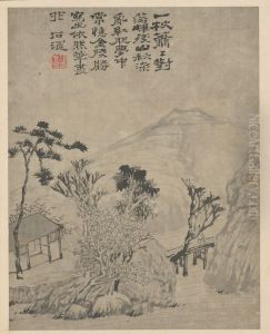 <<yuan ji za hua tu ce>>
