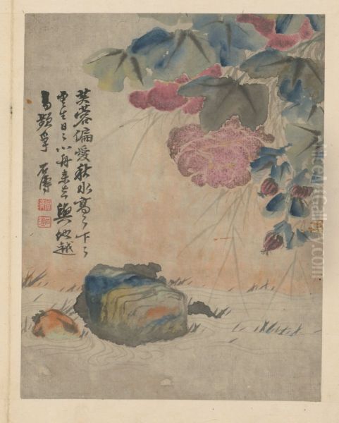 <<yuan ji za hua tu ce>> - view 1