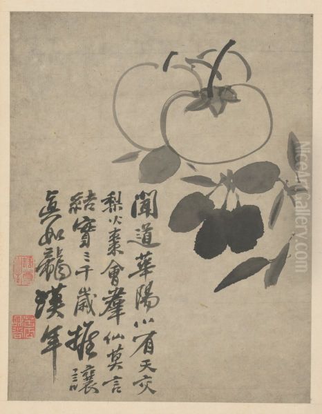 <<yuan ji za hua tu ce>> - view 1