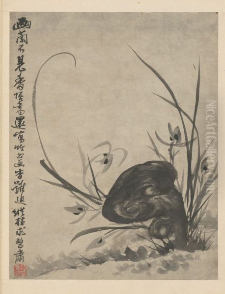 <<yuan ji za hua tu ce>> - view 1