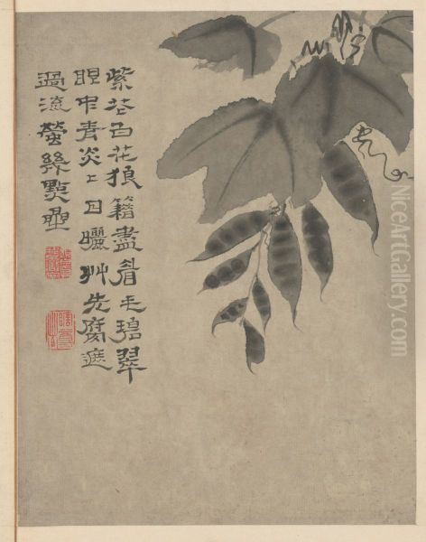 <<yuan ji za hua tu ce>> - view 1