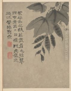 <<yuan ji za hua tu ce>> <<yuan ji za hua tu ce>>
