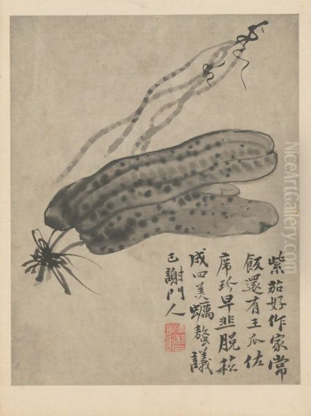 <<yuan ji za hua tu ce>> - view 1