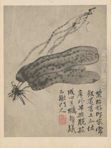 <<yuan ji za hua tu ce>>