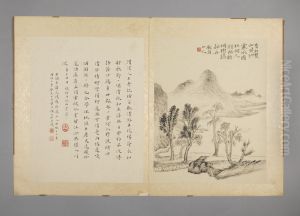 <<hua nie shan shui tu ce>> by Hua Yan