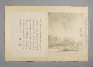 <<hua nie shan shui tu ce>> <<hua nie shan shui tu ce>>