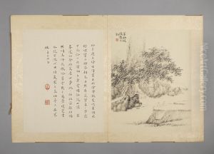<<hua nie shan shui tu ce>> by Hua Yan
