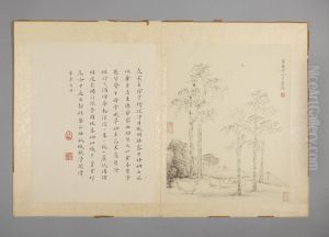 <<hua nie shan shui tu ce>> by Hua Yan