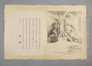<<hua nie shan shui tu ce>>