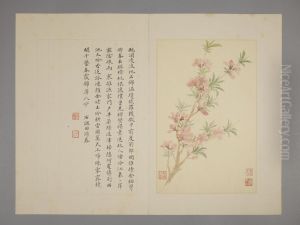 <<yun shou ping hua hui ce>> <<yun shou ping hua hui ce>>